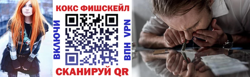 Cocaine Боливия  Мостовской 