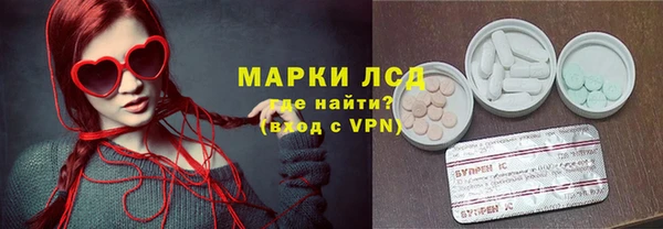 мефедрон VHQ Богданович